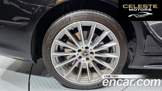 MERCEDES BENZ S-Classe W223 S500L 4MATIC 2021 — photo 4 sur 44