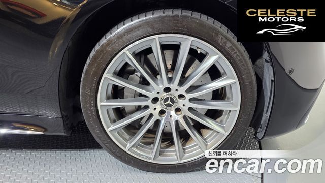 MERCEDES BENZ S-Classe W223 S500L 4MATIC 2021 — photo 6 sur 44