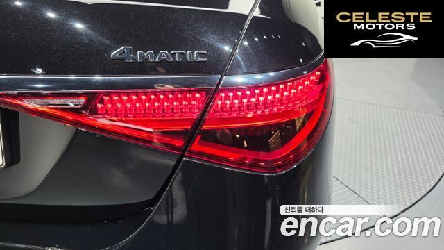 MERCEDES BENZ S-Classe W223 S500L 4MATIC 2021 — photo 8 sur 44