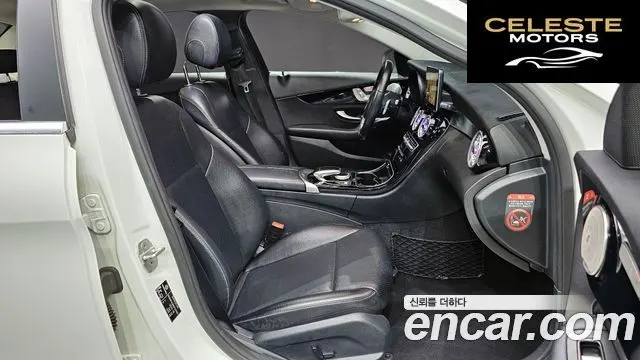 MERCEDES BENZ C-Classe W205 C200 2016 — photo 12 sur 26