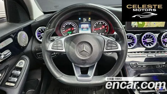 MERCEDES BENZ C-Classe W205 C200 2016 — photo 15 sur 26