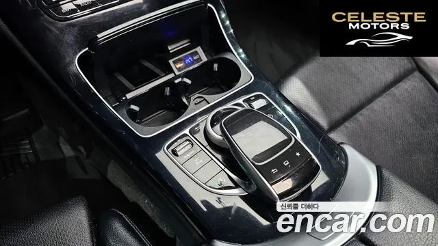 MERCEDES BENZ C-Classe W205 C200 2016 — photo 19 sur 26