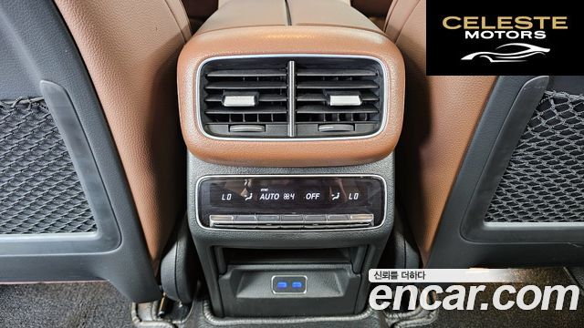 MERCEDES BENZ GLE-Classe W167 GLE300d 4MATIC 2024 — photo 29 sur 34