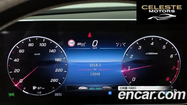 MERCEDES BENZ C-Classe W206 C300 4MATIC Avantgarde 2023 — photo 11 sur 30