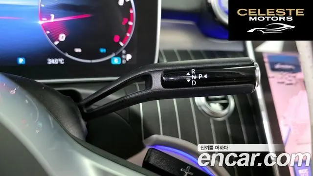 MERCEDES BENZ C-Classe W206 C300 4MATIC Avantgarde 2023 — photo 12 sur 30