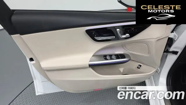 MERCEDES BENZ C-Classe W206 C300 4MATIC Avantgarde 2023 — photo 14 sur 30