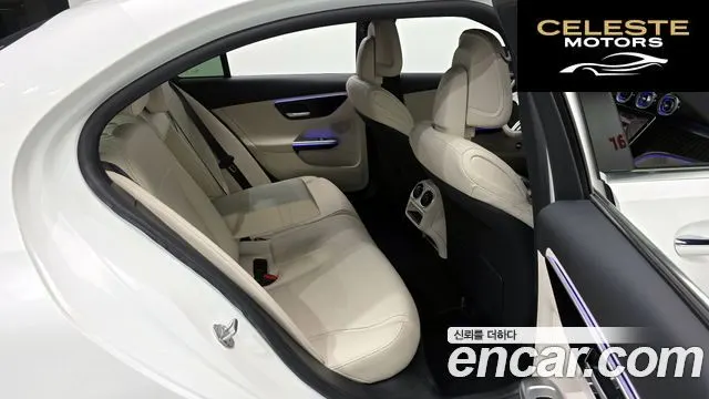 MERCEDES BENZ C-Classe W206 C300 4MATIC Avantgarde 2023 — photo 17 sur 30