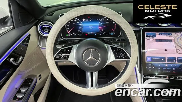 MERCEDES BENZ C-Classe W206 C300 4MATIC Avantgarde 2023 — photo 19 sur 30
