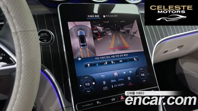 MERCEDES BENZ C-Classe W206 C300 4MATIC Avantgarde 2023 — photo 20 sur 30