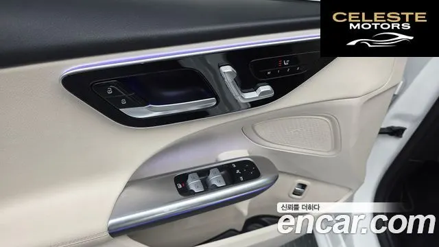 MERCEDES BENZ C-Classe W206 C300 4MATIC Avantgarde 2023 — photo 24 sur 30