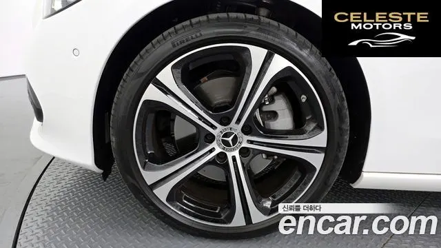 MERCEDES BENZ C-Classe W206 C300 4MATIC Avantgarde 2023 — photo 5 sur 30