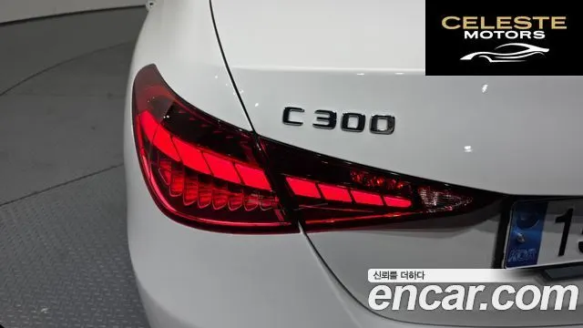 MERCEDES BENZ C-Classe W206 C300 4MATIC Avantgarde 2023 — photo 9 sur 30