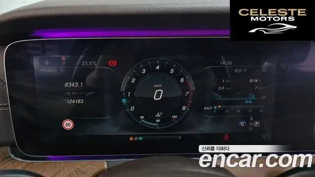 MERCEDES BENZ E-Classe W213 E300 Exclusive 2017 — photo 11 sur 35