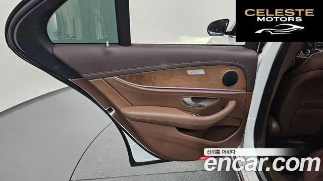 MERCEDES BENZ E-Classe W213 E300 Exclusive 2017 — photo 15 sur 35