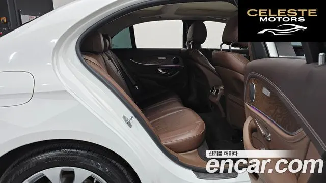 MERCEDES BENZ E-Classe W213 E300 Exclusive 2017 — photo 17 sur 35