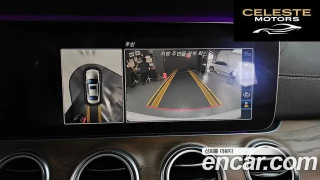 MERCEDES BENZ E-Classe W213 E300 Exclusive 2017 — photo 20 sur 35