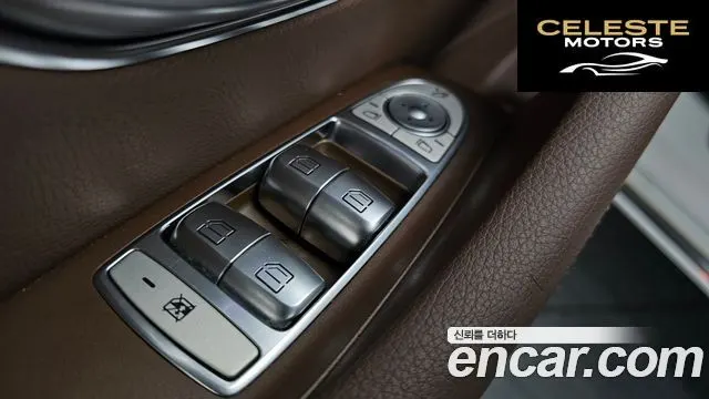 MERCEDES BENZ E-Classe W213 E300 Exclusive 2017 — photo 26 sur 35