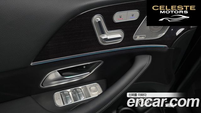 MERCEDES BENZ GLE-Classe W167 GLE400d 4MATIC Coupé 2022 — photo 14 sur 20