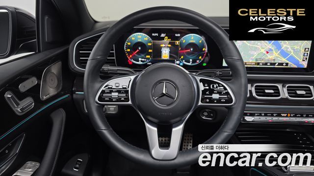 MERCEDES BENZ GLE-Classe W167 GLE400d 4MATIC Coupé 2022 — photo 15 sur 20