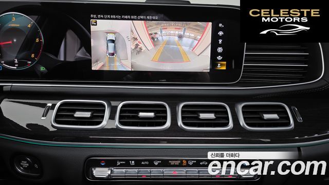 MERCEDES BENZ GLE-Classe W167 GLE400d 4MATIC Coupé 2022 — photo 16 sur 20