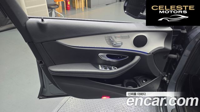 MERCEDES BENZ E-Classe W213 E250 Avantgarde 2021 — photo 14 sur 30