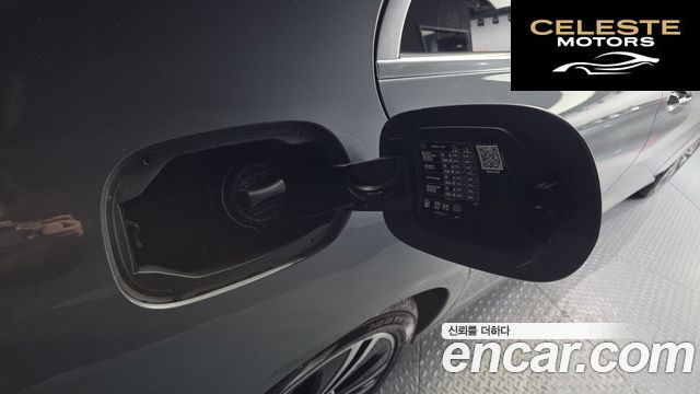 MERCEDES BENZ E-Classe W213 E250 Avantgarde 2021 — photo 19 sur 30
