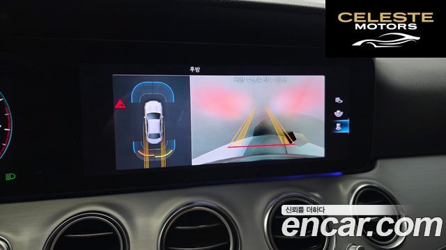 MERCEDES BENZ E-Classe W213 E250 Avantgarde 2021 — photo 22 sur 30