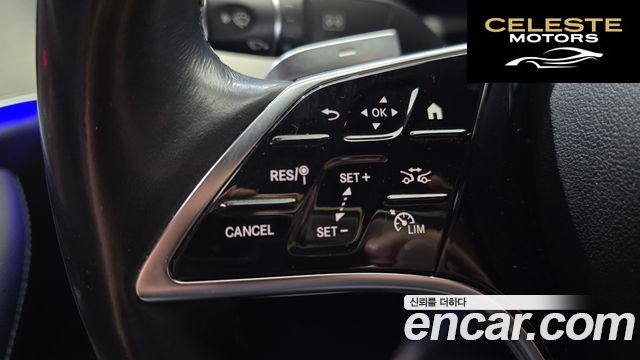 MERCEDES BENZ E-Classe W213 E250 Avantgarde 2021 — photo 23 sur 30