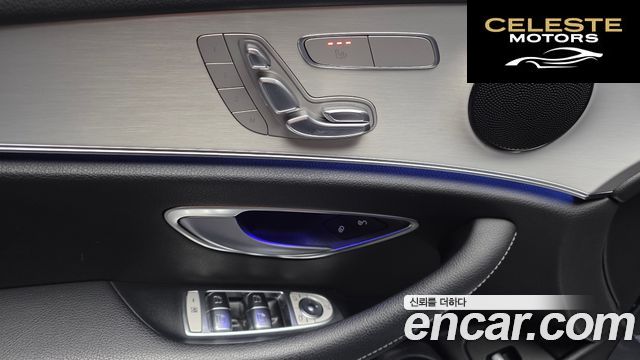 MERCEDES BENZ E-Classe W213 E250 Avantgarde 2021 — photo 27 sur 30