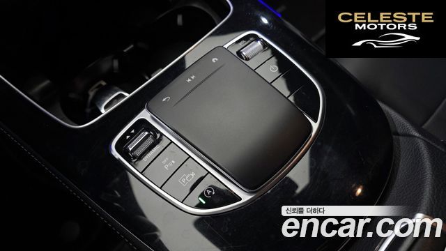 MERCEDES BENZ E-Classe W213 E250 Avantgarde 2021 — photo 29 sur 30