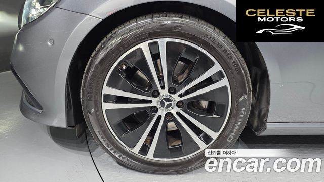 MERCEDES BENZ E-Classe W213 E250 Avantgarde 2021 — photo 5 sur 30