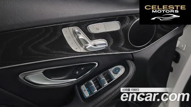 MERCEDES BENZ C-Classe W205 C250 d 4MATIC 2018 — photo 16 sur 20