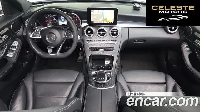 MERCEDES BENZ C-Classe W205 C250 d 4MATIC 2018 — photo 7 sur 20