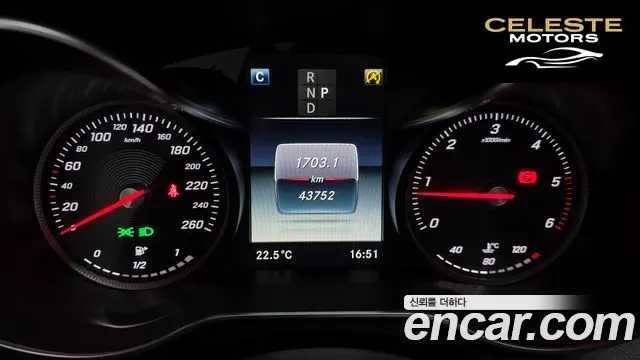 MERCEDES BENZ C-Classe W205 C250 d 4MATIC 2018 — photo 8 sur 20