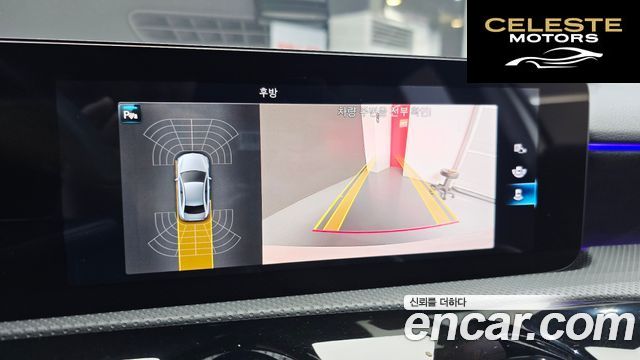 MERCEDES BENZ A-Classe W177 A250 4MATIC Berline 2022 — photo 22 sur 31