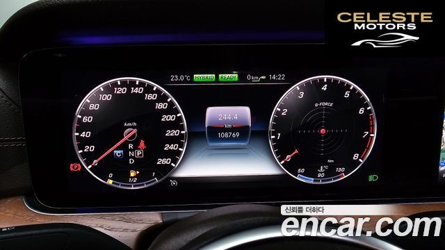 MERCEDES BENZ E-Classe W213 E300e Exclusive 2019 — photo 10 sur 31