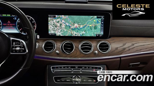 MERCEDES BENZ E-Classe W213 E300e Exclusive 2019 — photo 20 sur 31