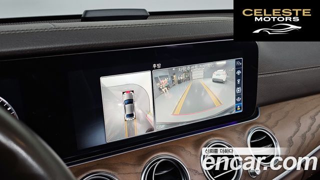 MERCEDES BENZ E-Classe W213 E300e Exclusive 2019 — photo 21 sur 31