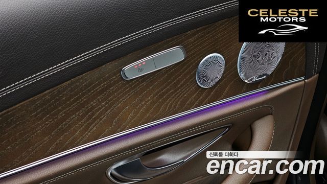 MERCEDES BENZ E-Classe W213 E300e Exclusive 2019 — photo 26 sur 31