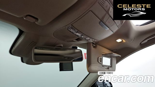 MERCEDES BENZ E-Classe W213 E300e Exclusive 2019 — photo 27 sur 31