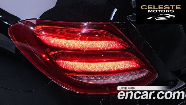 MERCEDES BENZ E-Classe W213 E300e Exclusive 2019 — photo 8 sur 31