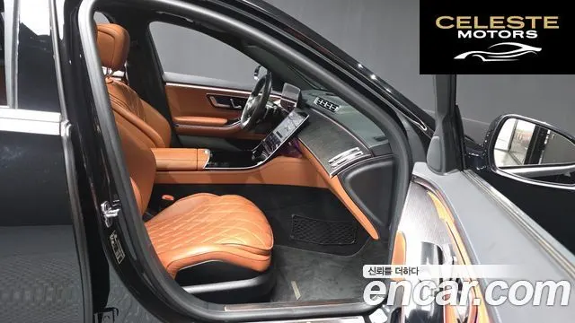 MERCEDES BENZ S-Classe W223 S400 d 4MATIC 2022 — photo 11 sur 20
