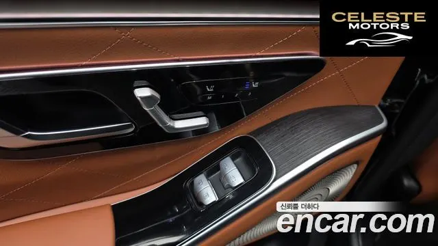 MERCEDES BENZ S-Classe W223 S400 d 4MATIC 2022 — photo 18 sur 20