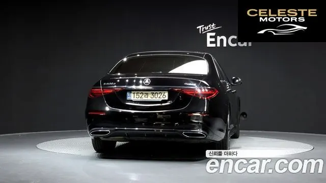 MERCEDES BENZ S-Classe W223 S400 d 4MATIC 2022 — photo 4 sur 20