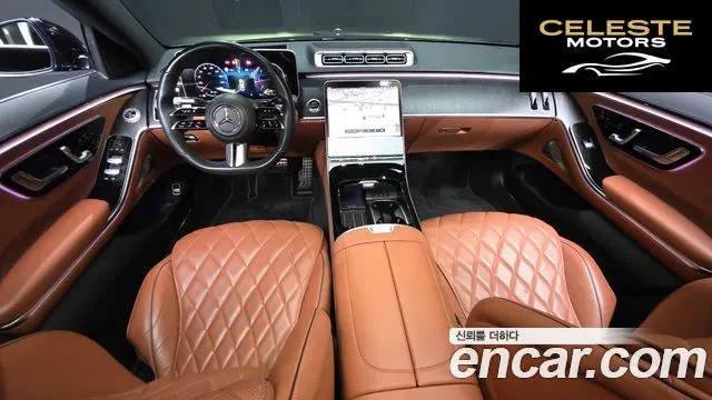 MERCEDES BENZ S-Classe W223 S400 d 4MATIC 2022 — photo 7 sur 20