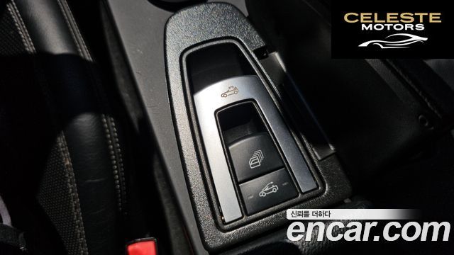MERCEDES BENZ E-Classe W212 E350 Cabriolet 2011 — photo 14 sur 20