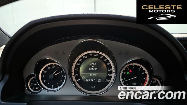 MERCEDES BENZ E-Classe W212 E350 Cabriolet 2011 — photo 8 sur 20