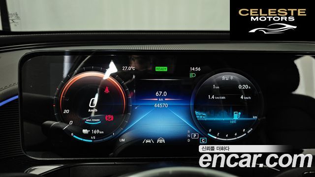MERCEDES BENZ EQC N293 EQC400 4MATIC 2021 — photo 11 sur 32
