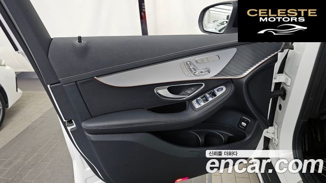MERCEDES BENZ EQC N293 EQC400 4MATIC 2021 — photo 14 sur 32