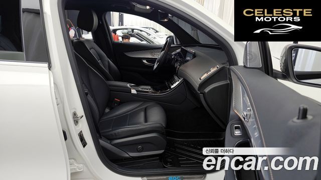 MERCEDES BENZ EQC N293 EQC400 4MATIC 2021 — photo 17 sur 32
